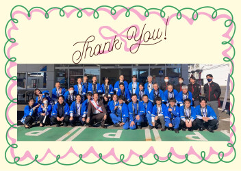 感謝祭ご来店ありがとうございました